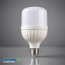 FOCO LED VICTORIA 20W 100-260V 6500K 100U/C