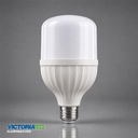 FOCO LED VICTORIA 50W 100-260V 6500K 40U/C