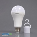 FOCO LED EMERGENCIA 9W 6500K 100U/C