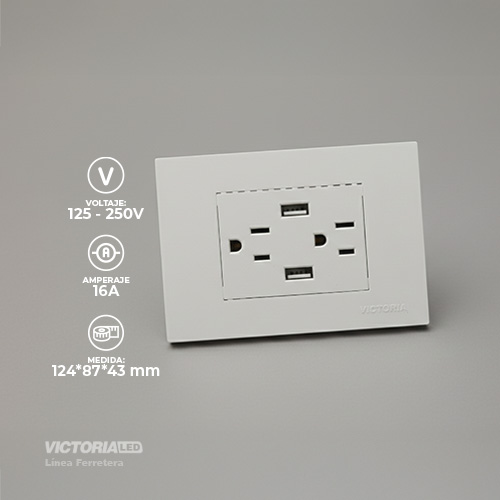 TOMACORRIENTE DOBLE + USB*2 16A 125/250V PC BLANCO 5U/C