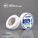 CINTA ELECTRICA BLANCA 0.13X19X11.1M FUEGO RETARDANTE 250U