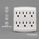 MULTITOMACONTACTO DE PARED 125V 15A BLANCO 4U/C