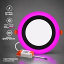 VICTORIA LED PANEL EMP RED 12W+4W FUCHSIA 100U/C
