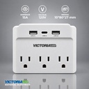 ENCHUFE  MULTIPLE 3 ENTRADAS 2USB-1C