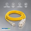 CABLE DE EXTENSIÓN 3 METROS 3 PUERTOS
